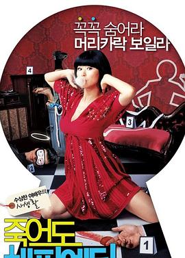 口碑好的seo优化报价