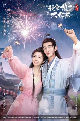 茌平网站优化哪家强些呢